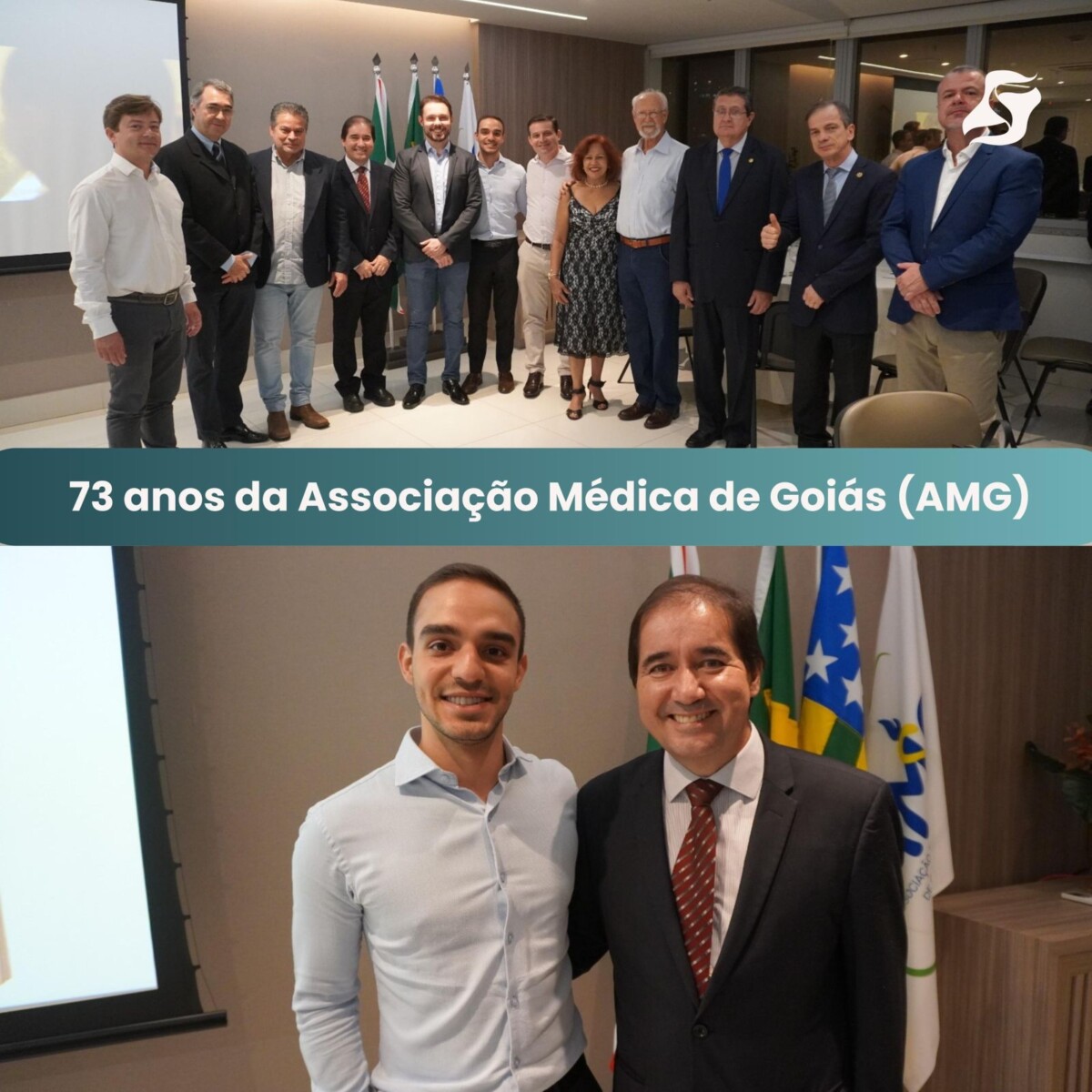 WhatsApp Image 2023 11 29 at 12.43.45 (1)